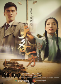 日本一区二区三区在线免费